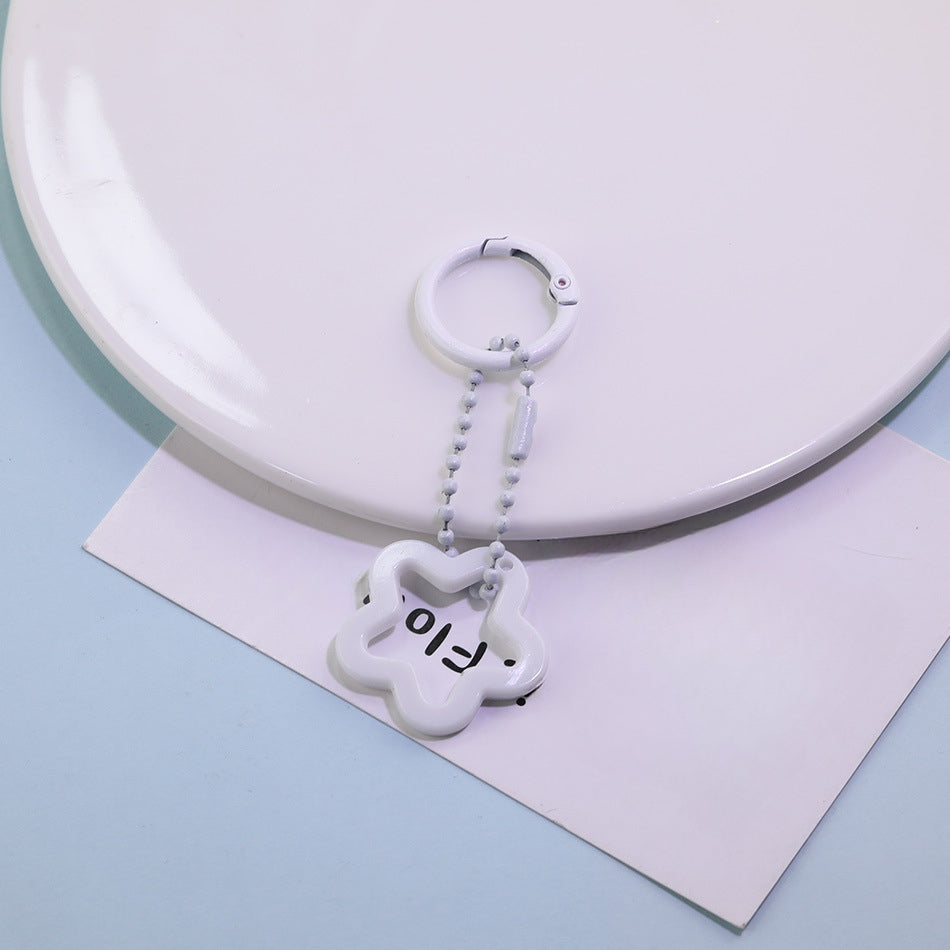 Acrylic Star Flower Ring Bead Chain Keychain DIY - Coffee color